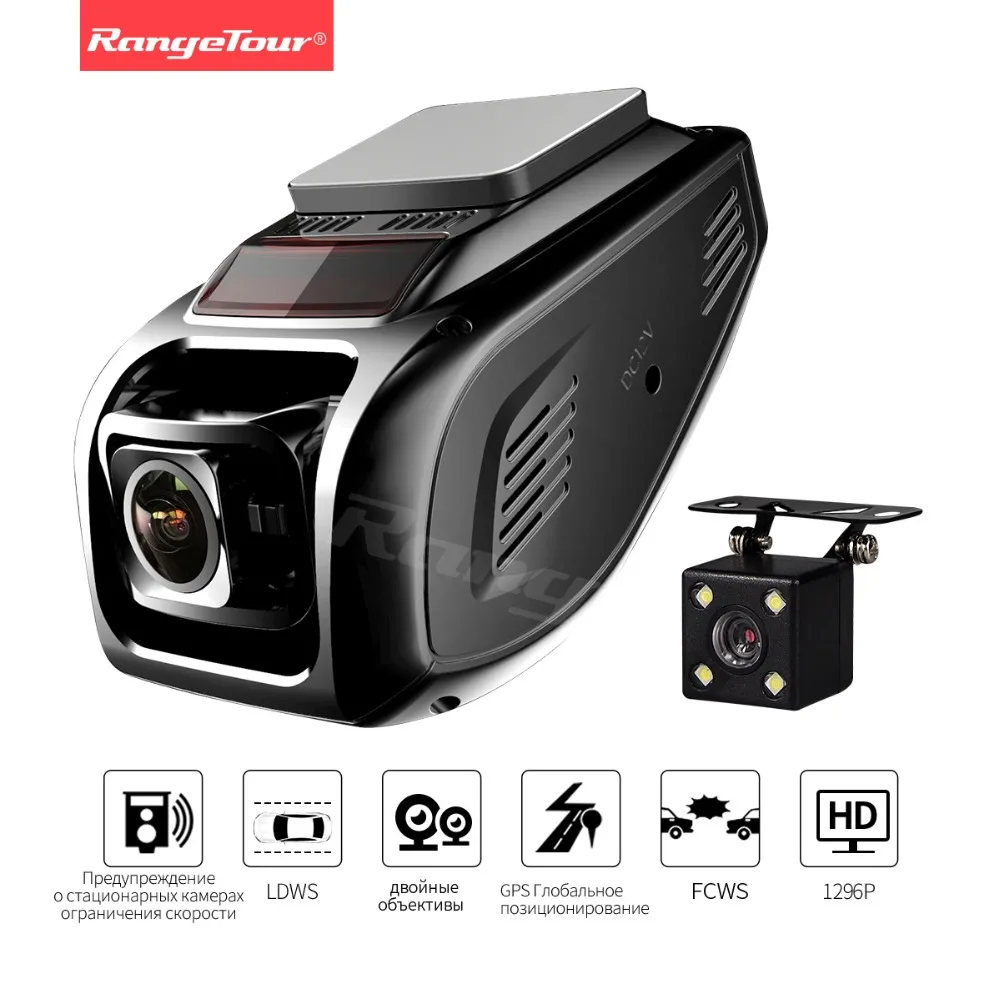 

3 in 1 Radar Detector Video Recorder Dual Lens Dash Cam Car DVR Camera GPS LDWS Full HD 1296P 170 Degree Registrar Night Vision