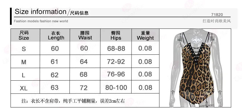 Сексуальные женские облегающие боди вечерние Детский комбинезон с принтом леопарда эластичный купальник Топ бандаж v-образным вырезом
