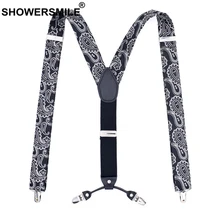 SHOWERSMILE подтяжки с принтом мужские модные черные подтяжки для мужчин 120 см Y сзади 4 зажима мужские Эластичные подтяжки для брюк