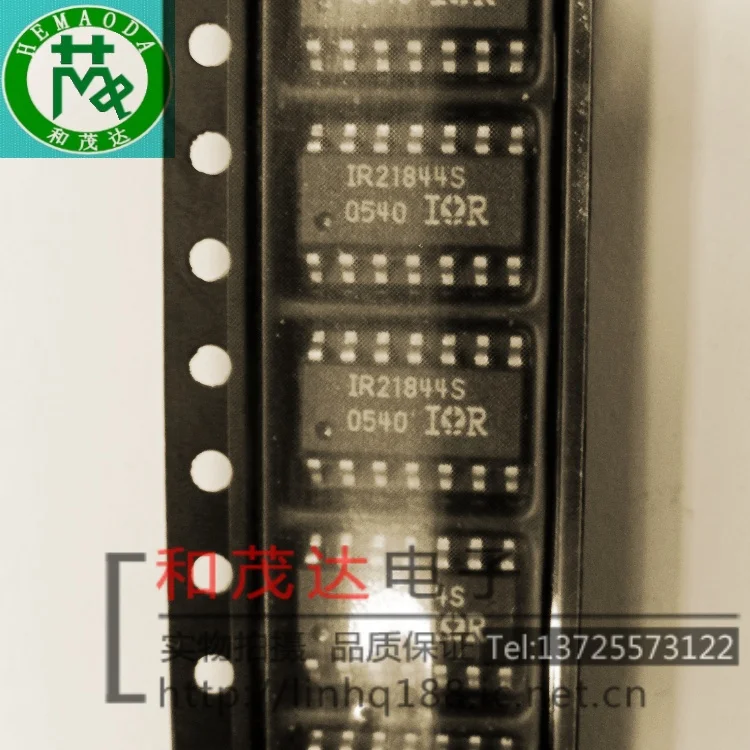 5 шт/IR21844S IR21844STR SOP14 СОП-14