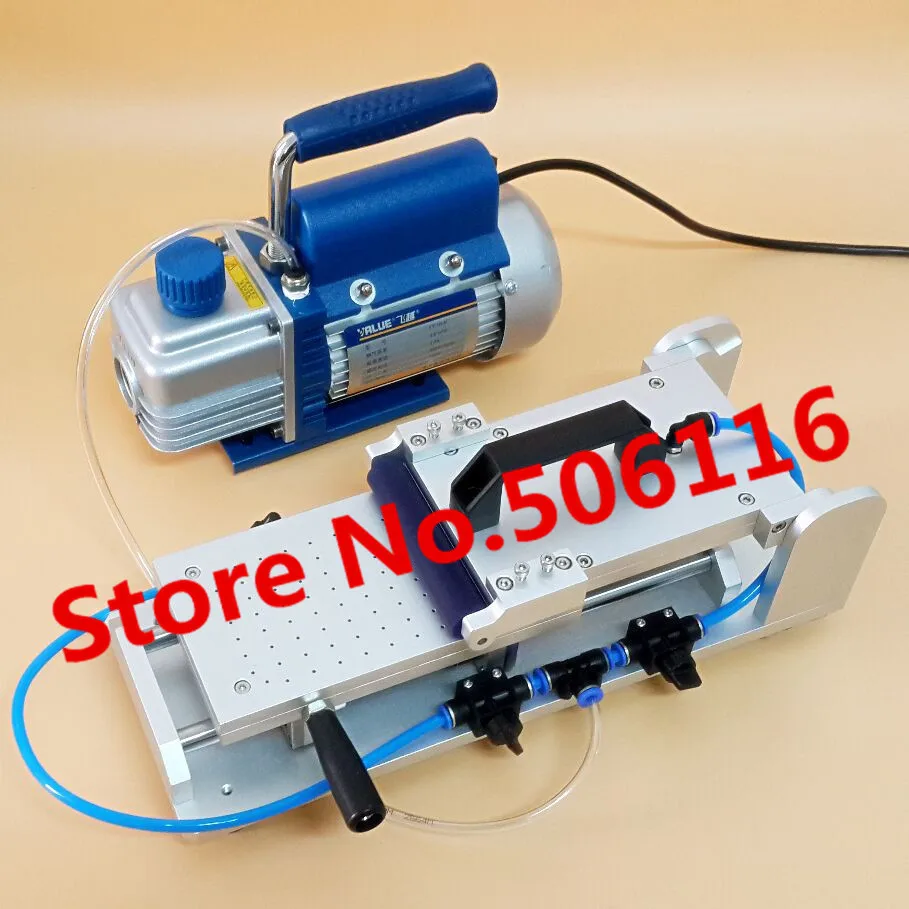 

OCA Lamination Machine Polarizing Film Protective Film Laminating Machine Separator Split-screen Machine with Vacuum Pump