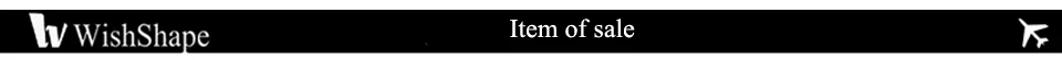 item of sale