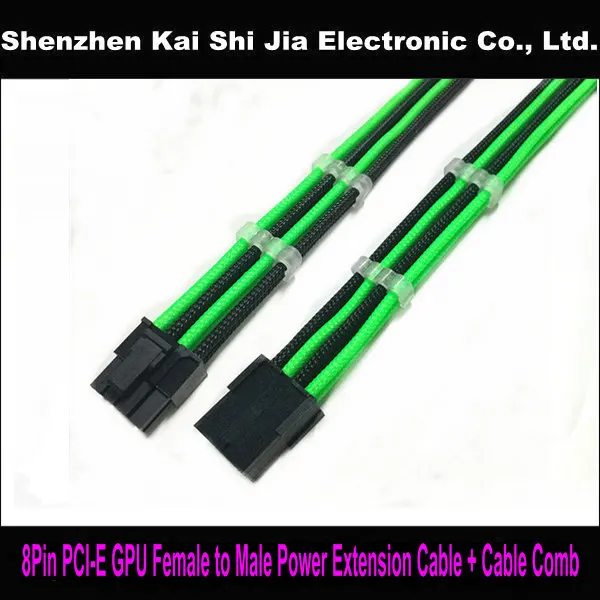 

12" Single Sleeved Black & Green 8 Pin GPU PCI-E Female to Male Power Extension Cable + 2PCS Clear Cable Comb