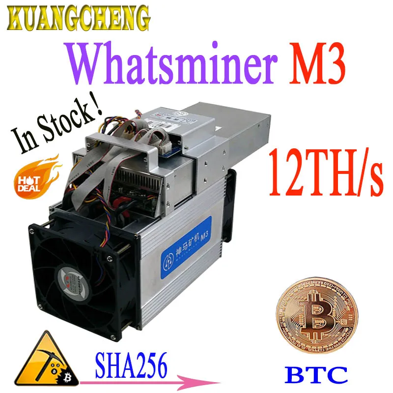 В течение 24 часов! Шахтерная микросхема WhatsMiner M3X 11,5-13TH/S 1,8-2.1kw BTC горнодобывающая промышленность лучше, чем M3 M21S M20S S9 S17 T17 S15 T17e T3 T2T