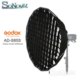 Godox портативный 85 см AD-S85S встроенный Серебряный глубокий параболический софтбокс с сотовой сеткой Godox крепление софтбокс для вспышки AD400PRO