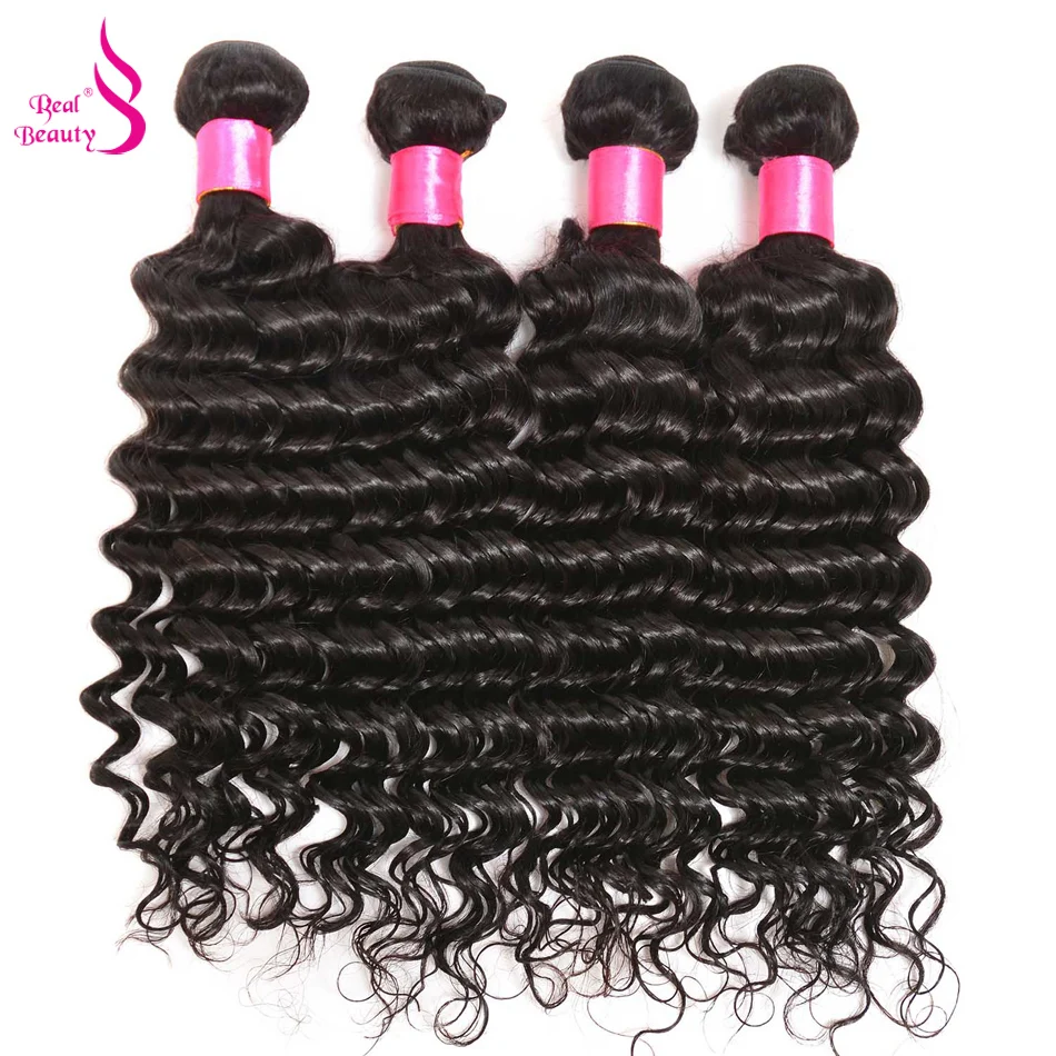 Brazilian Deep Wave 100% Human Hair Weave 4 Bundles Deal  8-30 Real Beauty Remy Hair Extensions Nature Color  (72)