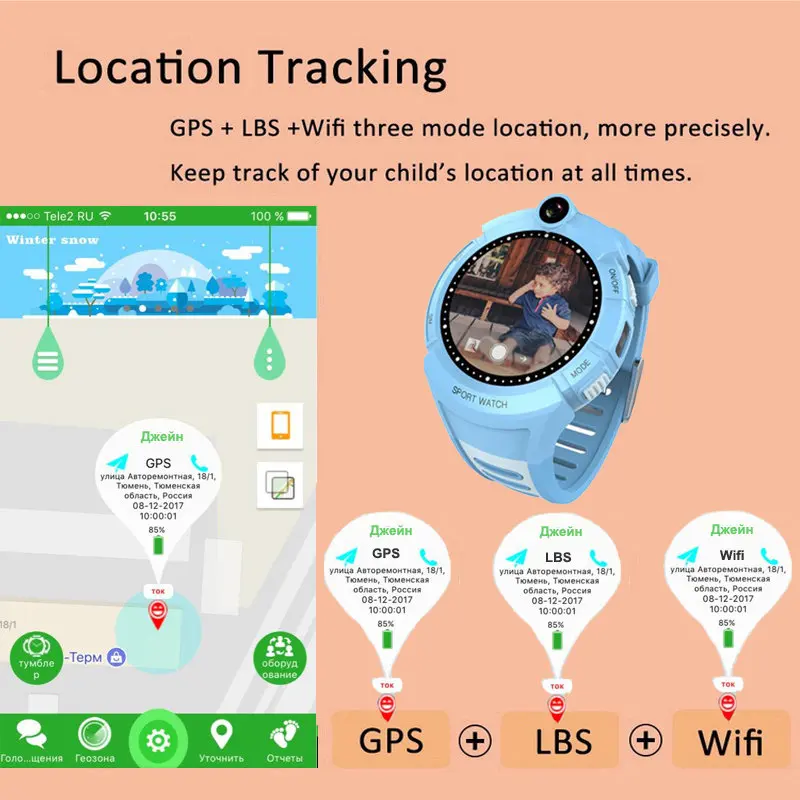  GEJIAN Children's Watch With Camera GPS WIFI Position Children's Watch SOS Anti-Lost LBS Monitoring
