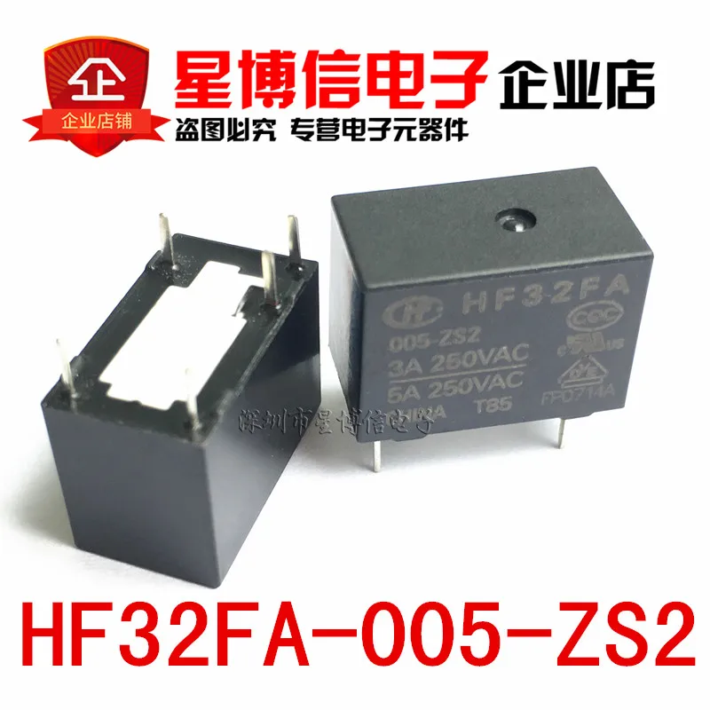 Free Shipping 10 pieces/lot HONGFA HF HF32FA 005 ZS2 JZC 32FA 005 ZS2