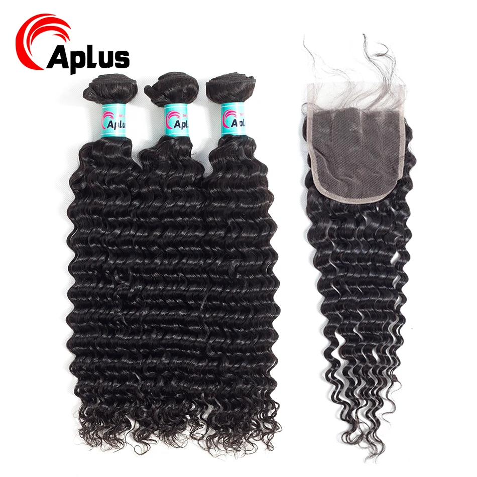 bundle weave