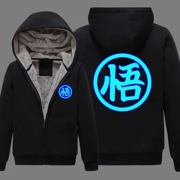 

New winter Dragon Ball hoodie Anime Son Goku Master Roshi hooded Coat Men Women Thicken Sweatshirt