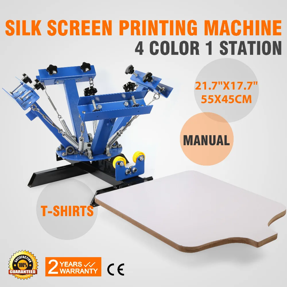 4 Color Manual Screen Printing Press Silk Screening Pressing DIY with 1 Station 
