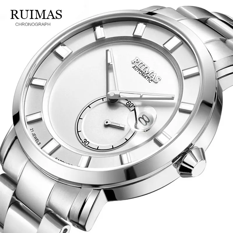 

RUIMAS RS6728G-7 White