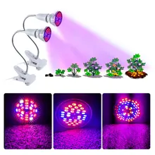 Лампа для выращивания для сельскохозяйствнных ламп 28/40/78 светодиодный Grow светильник E27 заменить солнца светильник Фито лампы для растений в помещении гидропоники палатка