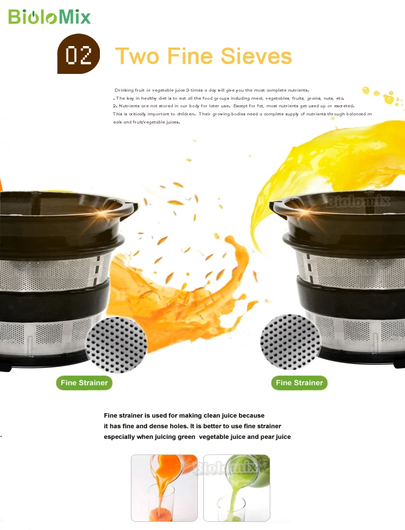HH-2G juicer-2