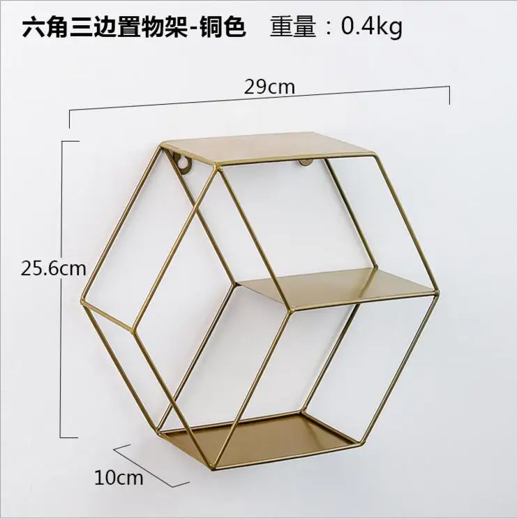 BG061-GOLD