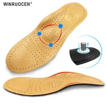 WINRUOCEN, унисекс, кожа, ортопедические стельки для обуви с плоской подошвой, бычья кожа, забота о здоровье ног, высокая поддержка свода стопы, ортопедическая прокладка для коррекции