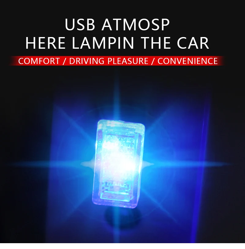 Автомобильные USB светодиодсветодиодный атмосферные огни декоративная лампа