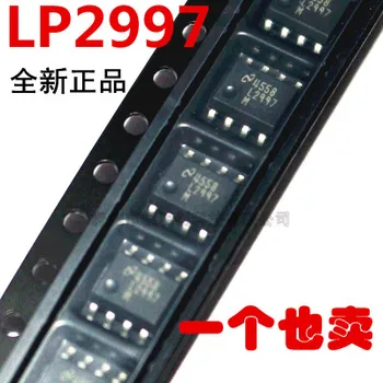 

Freeshipping LP2997 LP2997MRX