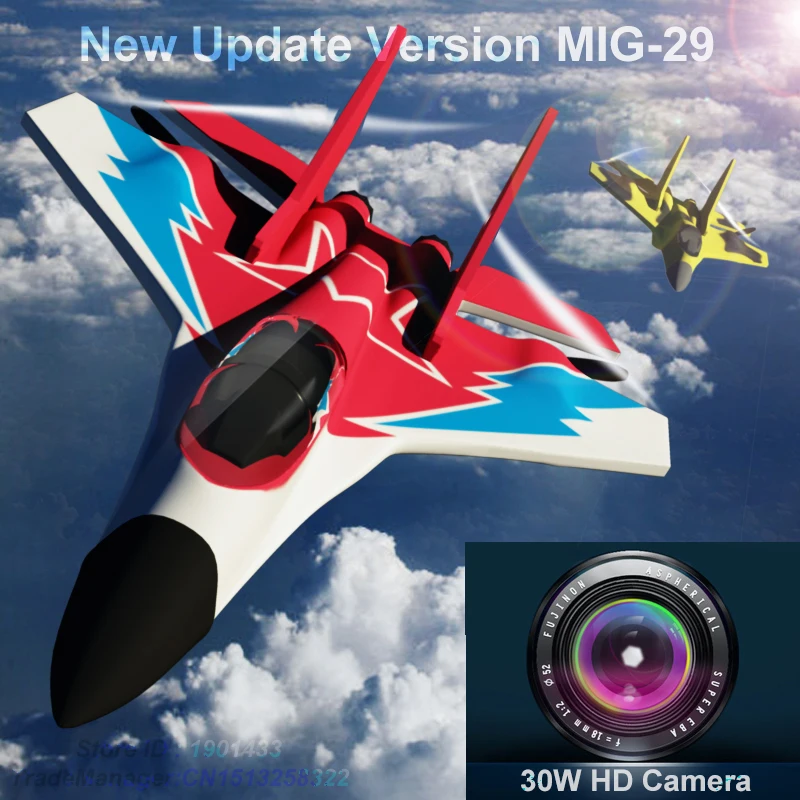 MIG29 MIG-29 2 CH Fixed Wing Glide Fighter of 2.4g 500M Remote Control Airplane W/30w HD Camera Aircraft  Toy