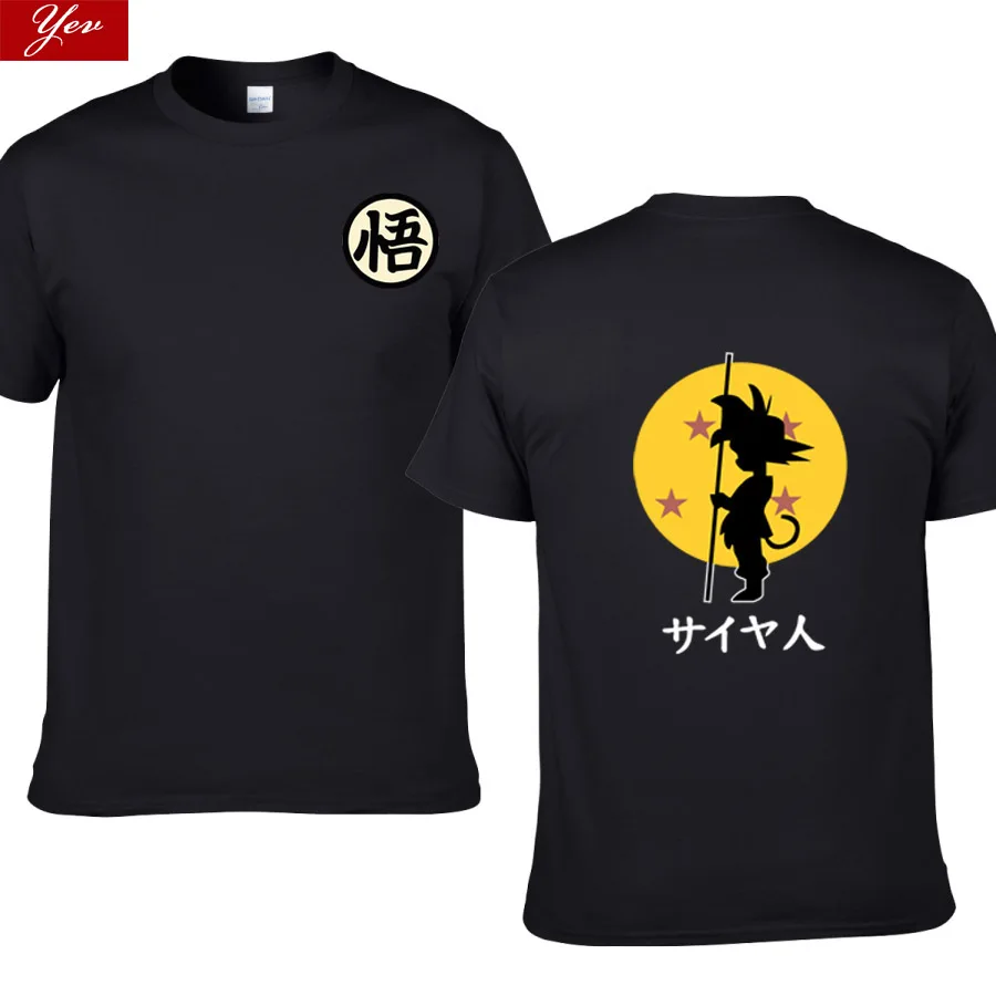 Dragon Ball son футболка «Goku» Мужская Летняя Повседневная футболка из хлопка разных цветов Z Beerus футболка s японский мультфильм Аниме футболки