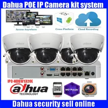 Dahua 4CH NVR4108 8P Video Surveillance System with 4pcs DH IPC HDBW1320E IP Camera 3 0MP