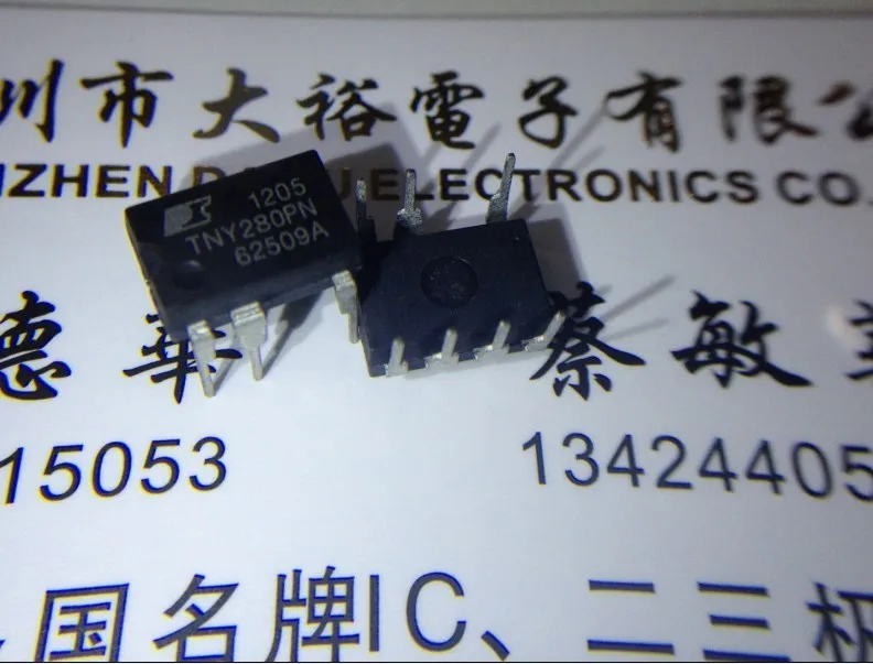 5 шт. TNY280PN DIP-7 100% новый оригинальный | Электронные компоненты и принадлежности