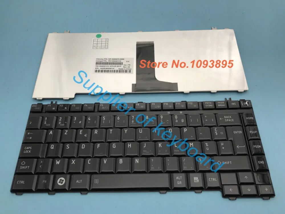 Французский клавиатура для Toshiba Qosmio F40 F45 G40 G45 F50 F55 ноутбук AZERTY Французская клавиатура