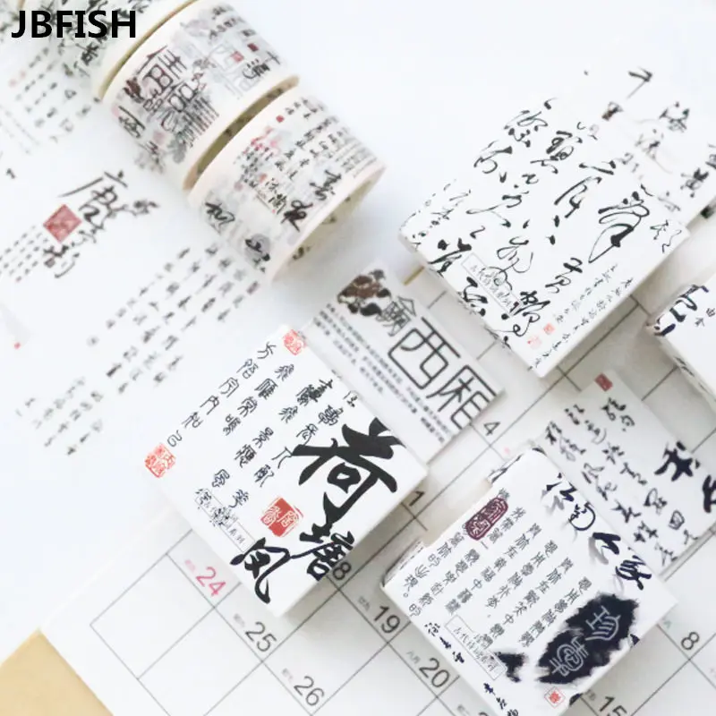 JBFISH белая любовь письмо Китай слово Бумага васи маскировки ленты DIY Лента