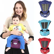 Сумка-переноска для младенцев Хипсит(пояс для ношения ребенка) ходунки Детские ремень дети младенческой держать HipSeat