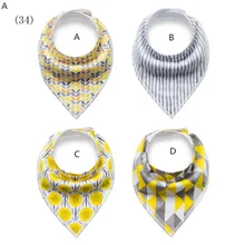 Желтый и серый цвета/Подсолнух+ полоса+ геометрический принт/бандана нагрудники принцесса девушка/4 шт./компл