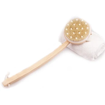 

1pc Body Shower Brush Exfoliator Brush with Massage Nodes Removable Wood Handle can CSV