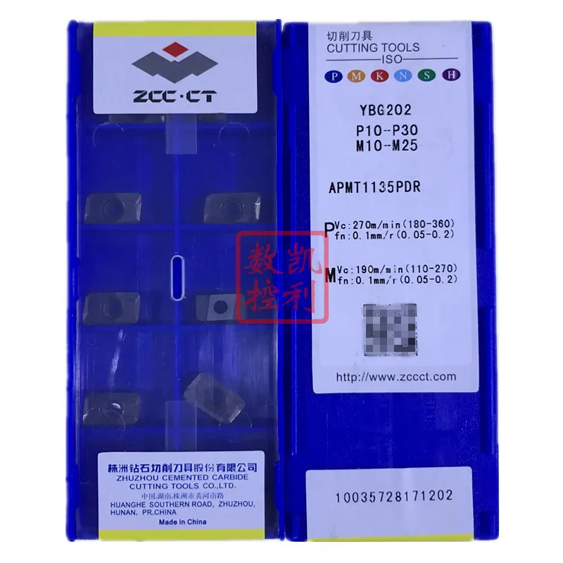 50 шт./лот ZCC APMT1135PDR YBG202 твердосплавные фрезерные вставки инструменты PM все