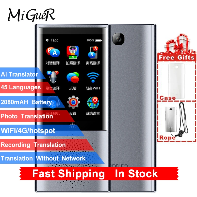 

Boeleo W1 AI Voice Photo Translator 2.8" Touch Screen 4G WIFI 8GB Memory 2080mAh 77 Languages Travel Business OTG Translation