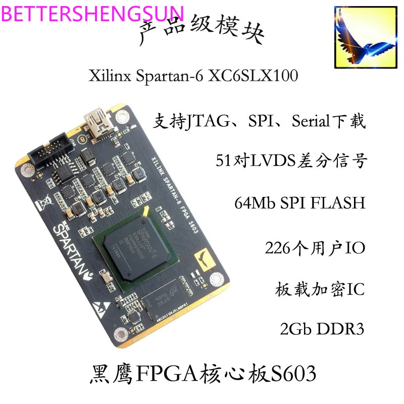 US $352.00 Xilinx Development Board Spartan6 FPGA Core Board S603 SLX100 DDR3 LVDS