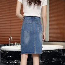 Новая популярная женская джинсовая юбка-карандаш стрейчевый облегающий миди юбка YAA99