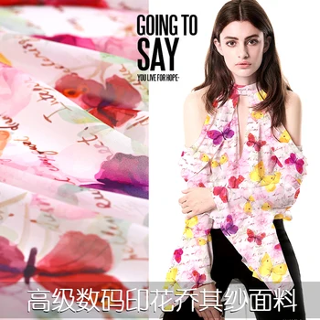 

150cm wide 100% polyester 17 new imports of digital printing summer Georgette fabric butterfly encryption chiffon dress fabric