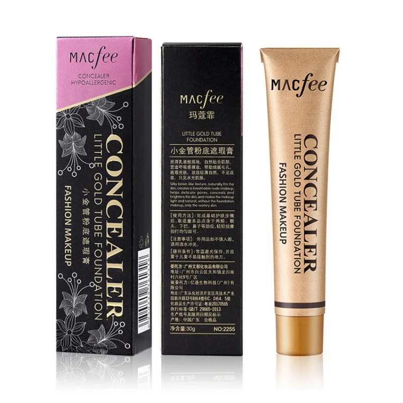 Маленькая золотая туба основа маскирующего крема Make Up Cover Pro консилер контуринг модификация кожи консилер для лица