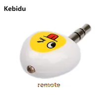 Kebidu Универсальный мини 3,5 мм Инфракрасный ИК пульт дистанционного управления интеллектуальный мобильный смарт беспроводной пульт дистанционного управления для ТВ смартфон