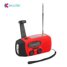 3 в 1 аварийное зарядное устройство ручной генератор ветра/солнечный светильник/Динамо питание FM/AM радио телефоны зарядное устройство s светодиодный светильник вспышки