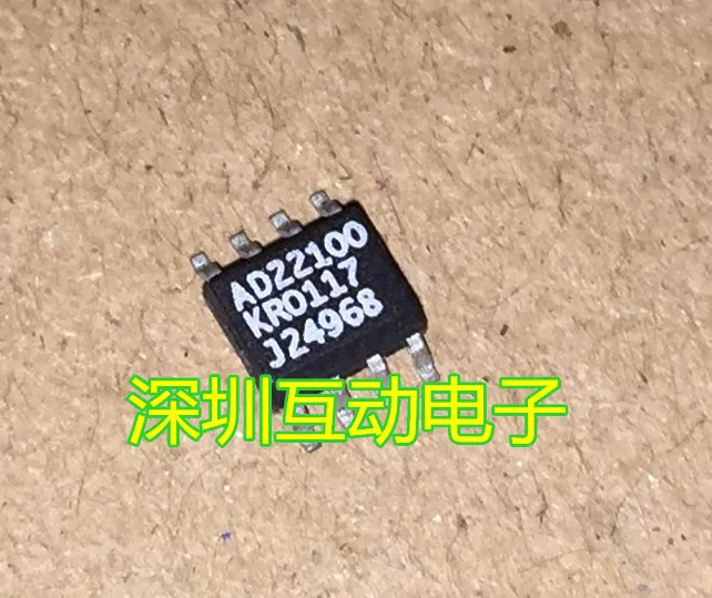 

5PCS AD22100KR SOP8 AD22100