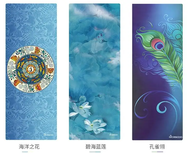 360截图20190704104322657