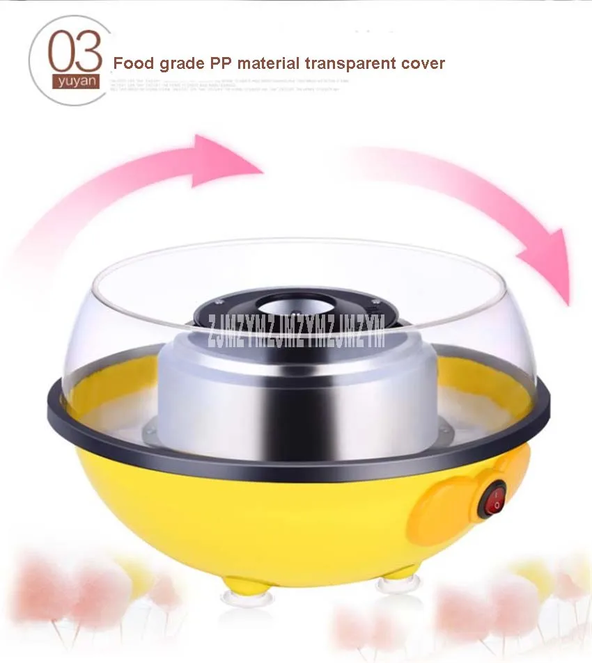 Jk-m005 Электрический Главная Cotton Candy Maker мини Портативный хлопок достаточно 220 В/50 Гц машина пищевой материал 450 вт Мощность