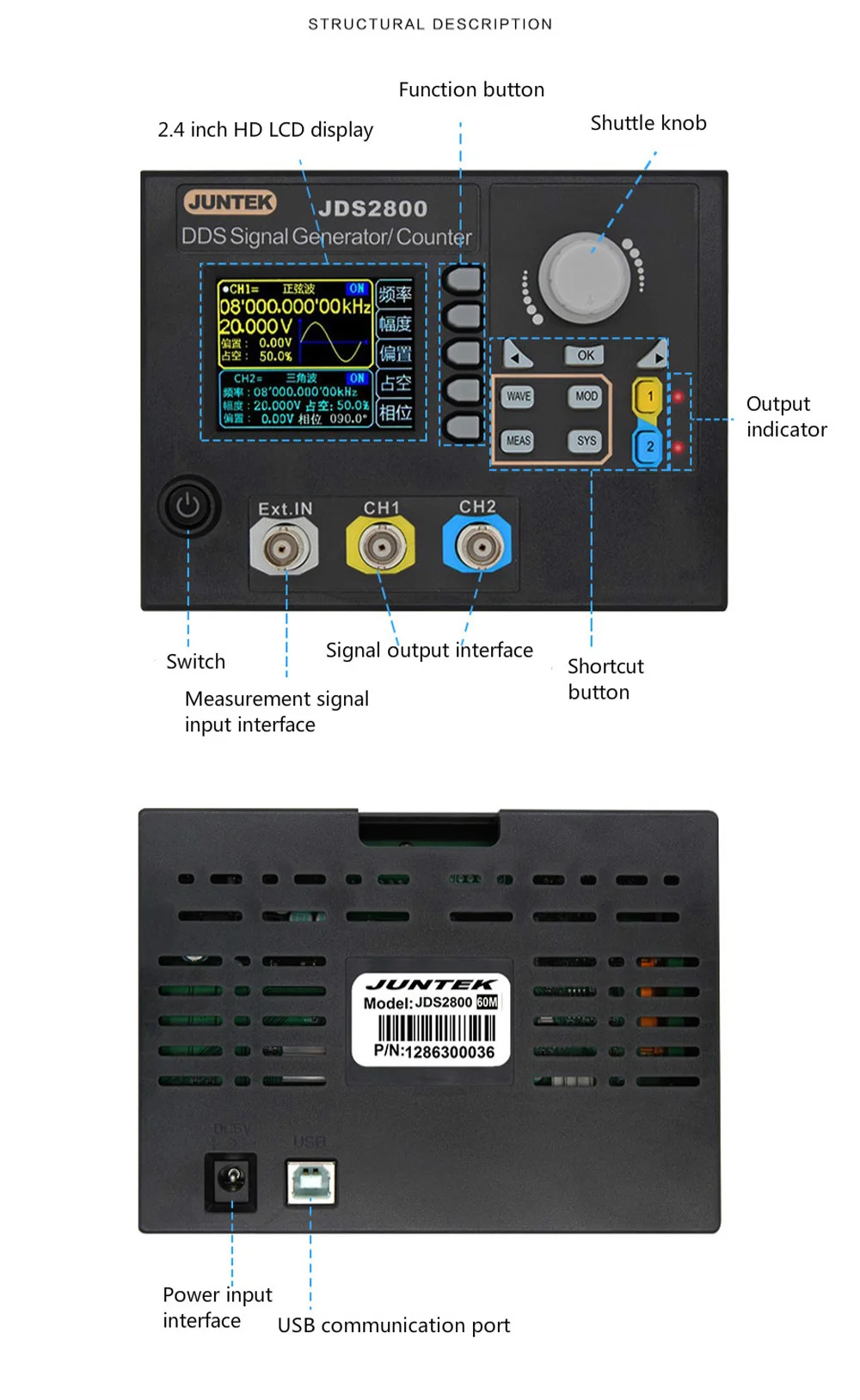 JUNTEK JDS2800 60 МГц цифровой двухканальный DDS функция цифрового синтеза генератор сигналов произвольной формы