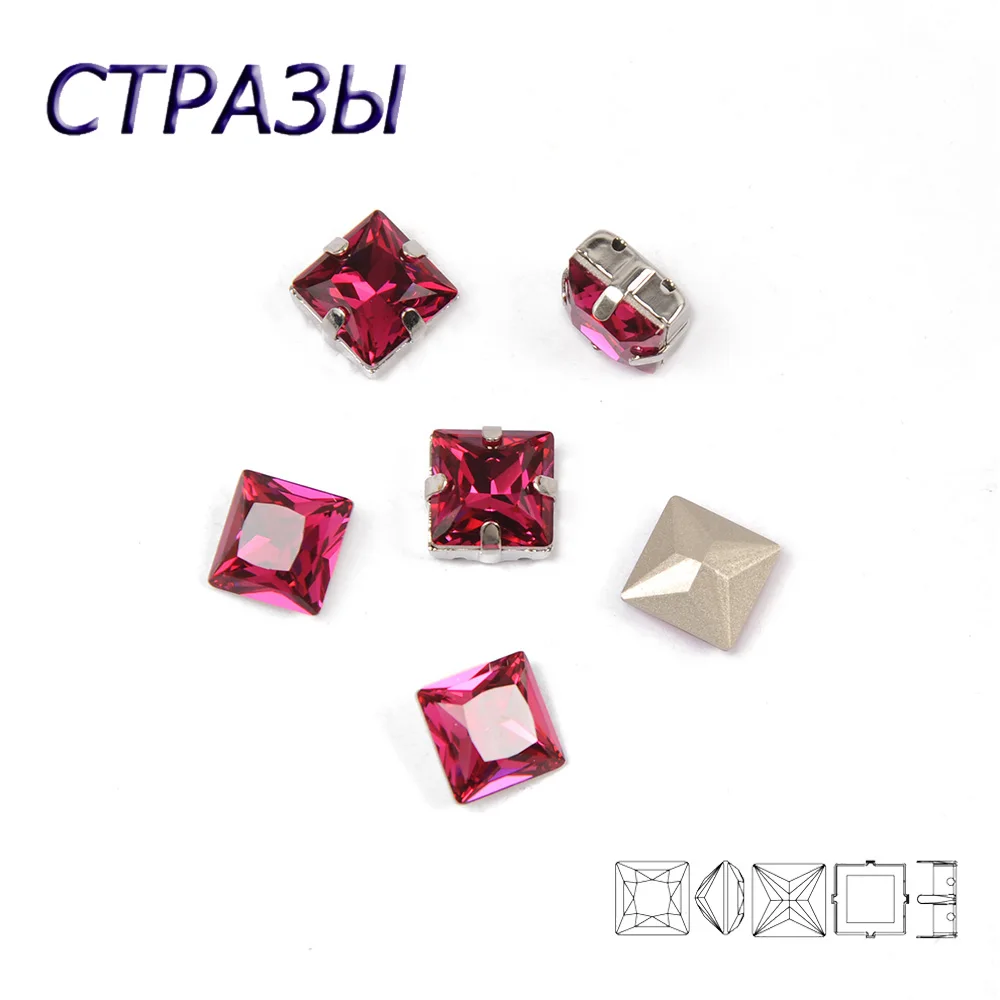CTPA3bI Кристалл фуксия Стразы квадратной формы пришить с когтями Diy Красочные