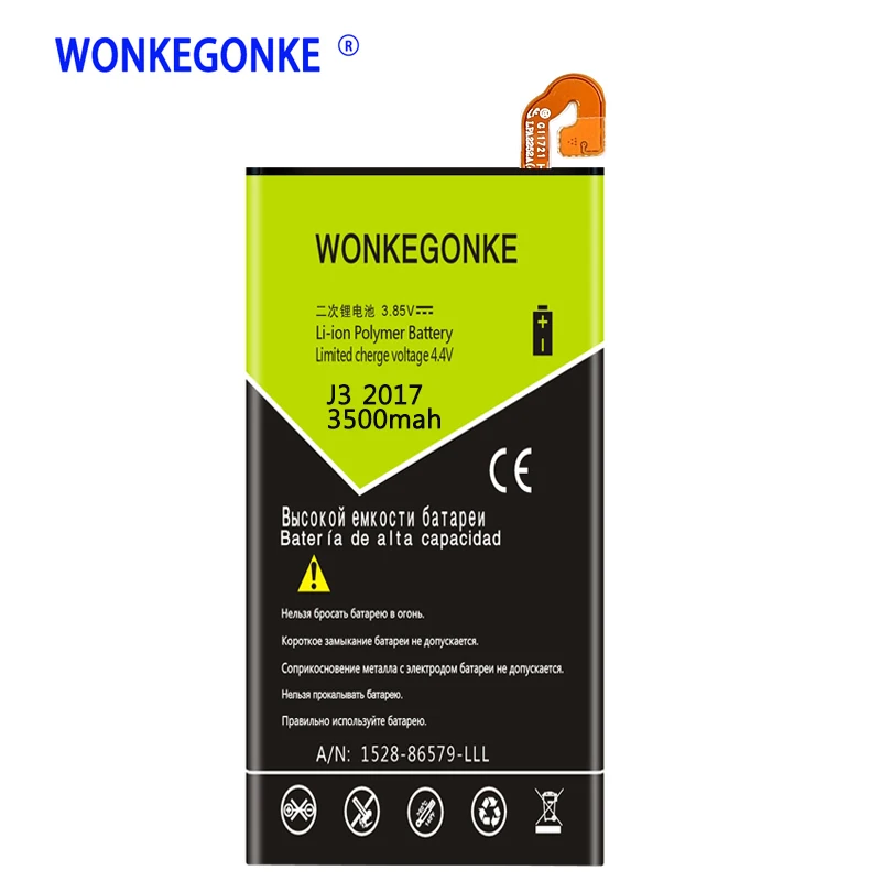 WONKEGONKE EB BJ330ABE для Samsung GALAXY J3 2017 SM J330 J3300 Edition battery|Аккумуляторы мобильных телефонов| |