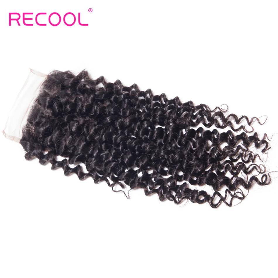 RECOOL-curly-5