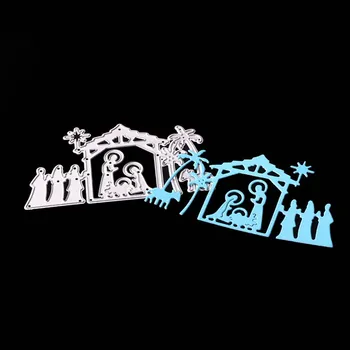 

1pc Jesus's Birth Christ Religion New Scrapbooking DIY Carbon Sharp Metal Steel Book Photo Album Art Card Drafting Supplies