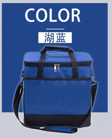 TT29A-BLUE
