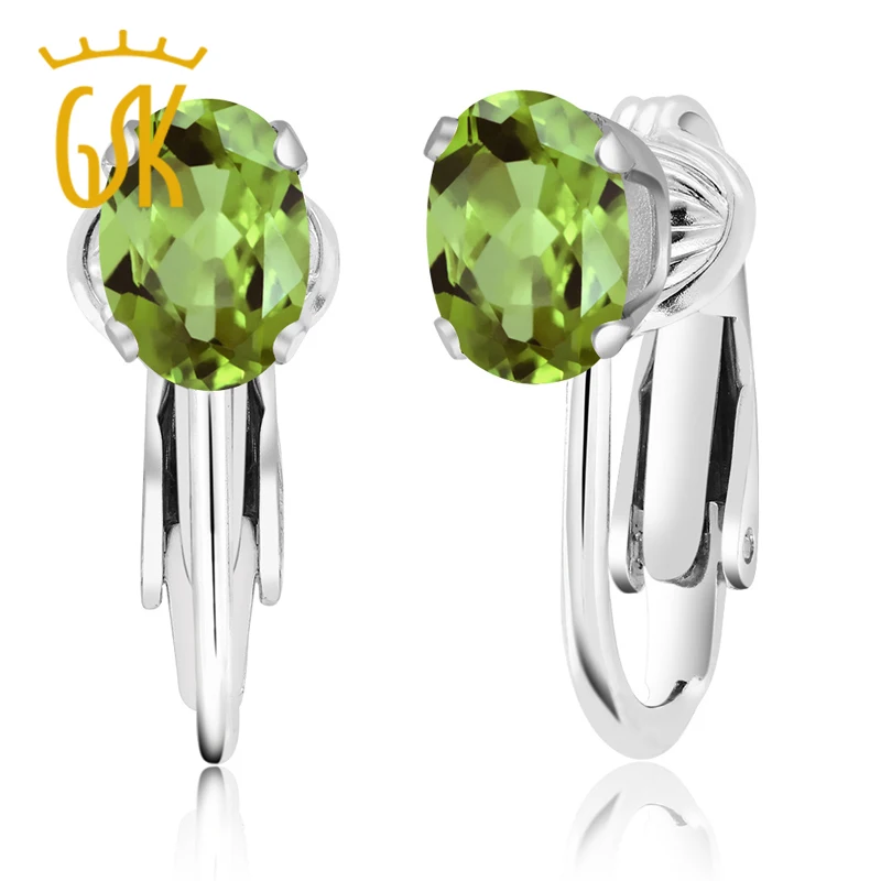 

1.60 Ct Oval Green Peridot 925 Sterling Silver Clip-On Earrings
