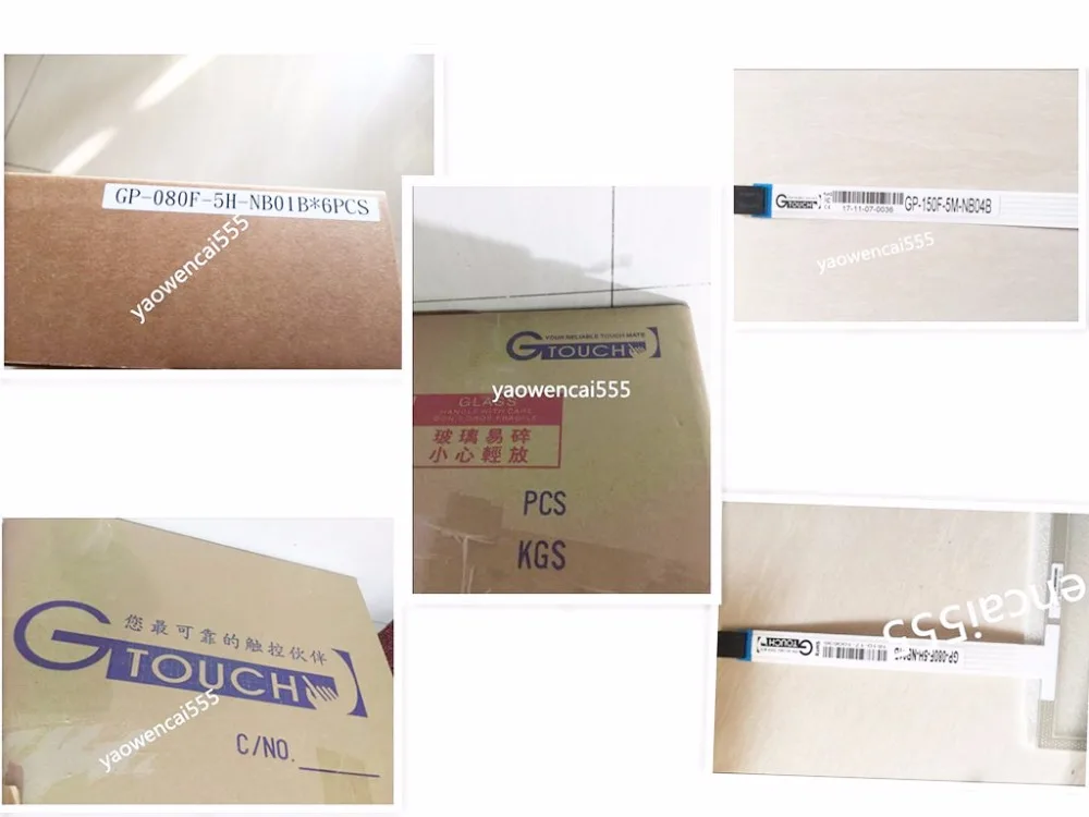 Новый GP-150F-5H-B04B GP-150F-5M-NA14C GP-150F-5H-NB19B сенсорный экран с сенсорной панелью |